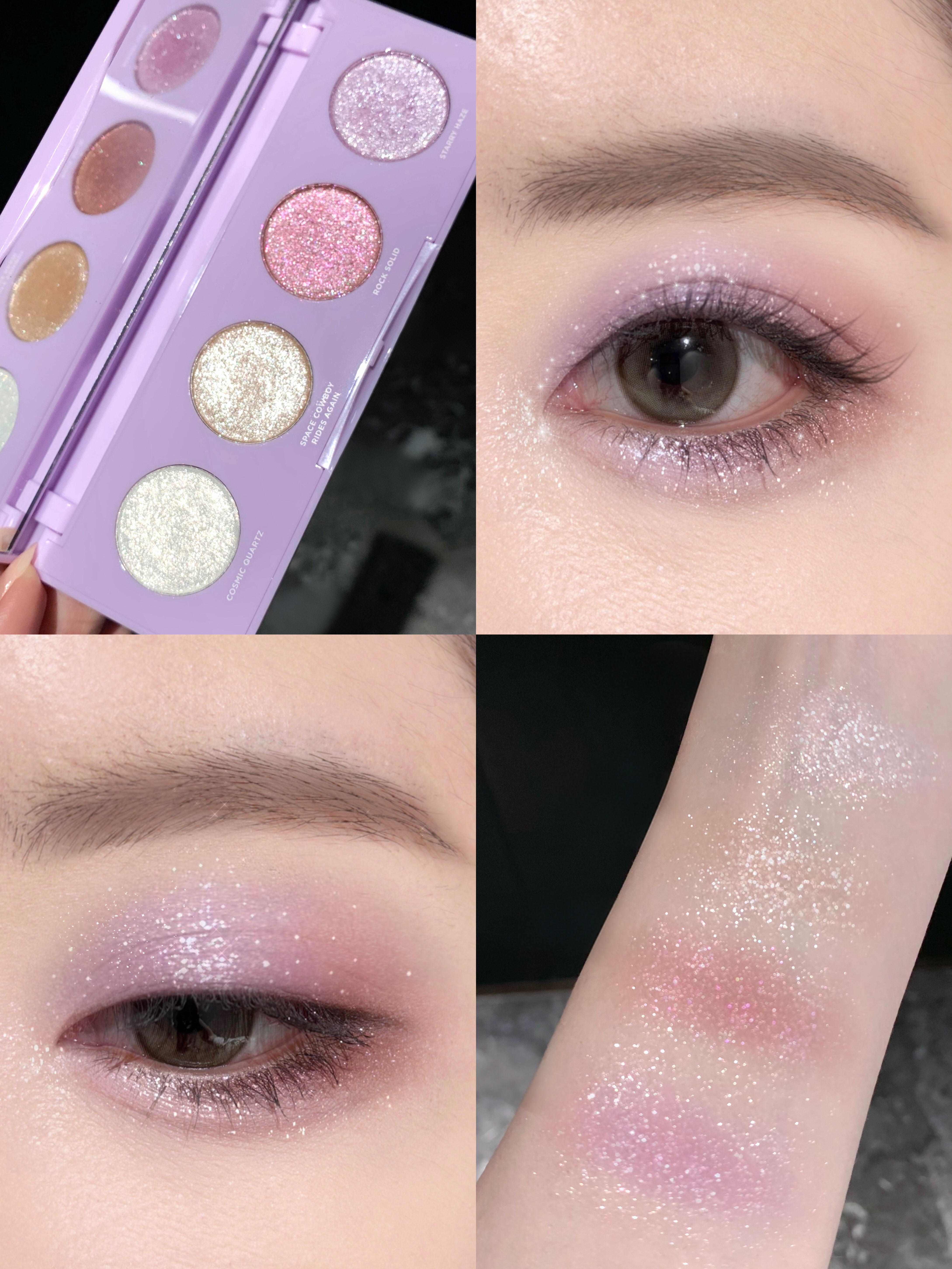 Urban Decay 衰敗城市 紫微星閃盤 四色眼影盤 Glitter Eyeshadow Palette