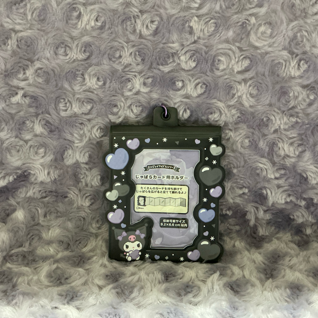 [現貨」Sanrio卡簿匙扣