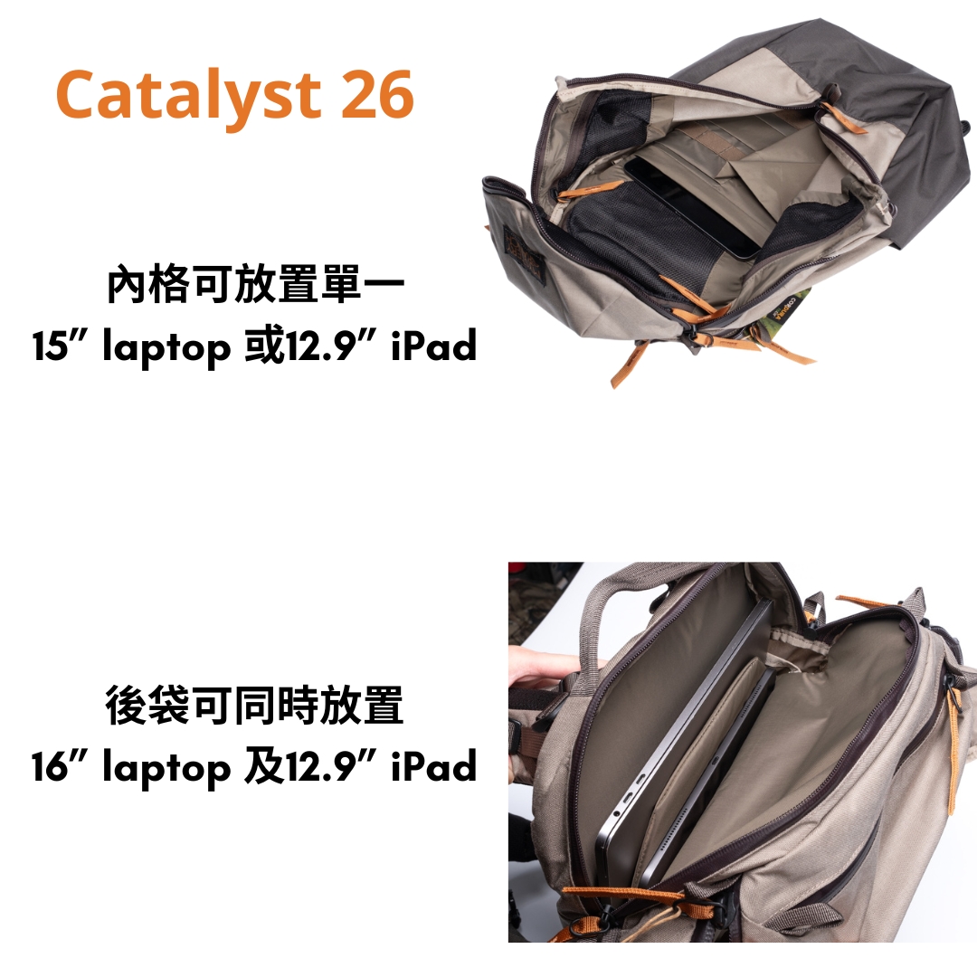 Mystery Ranch Catalyst 26