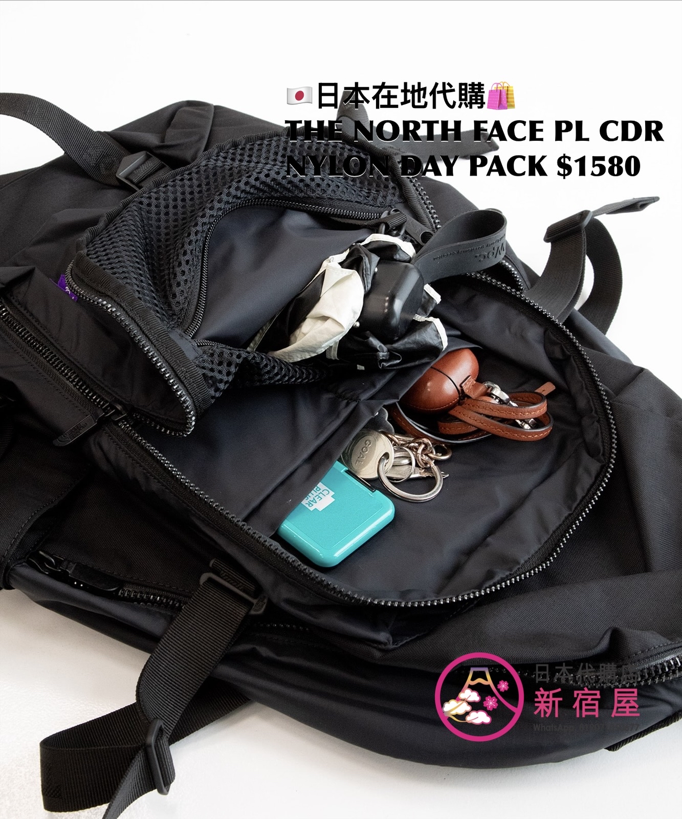 THE NORTH FACE PURPLE LABEL CORDURA NYLON DAY PACK