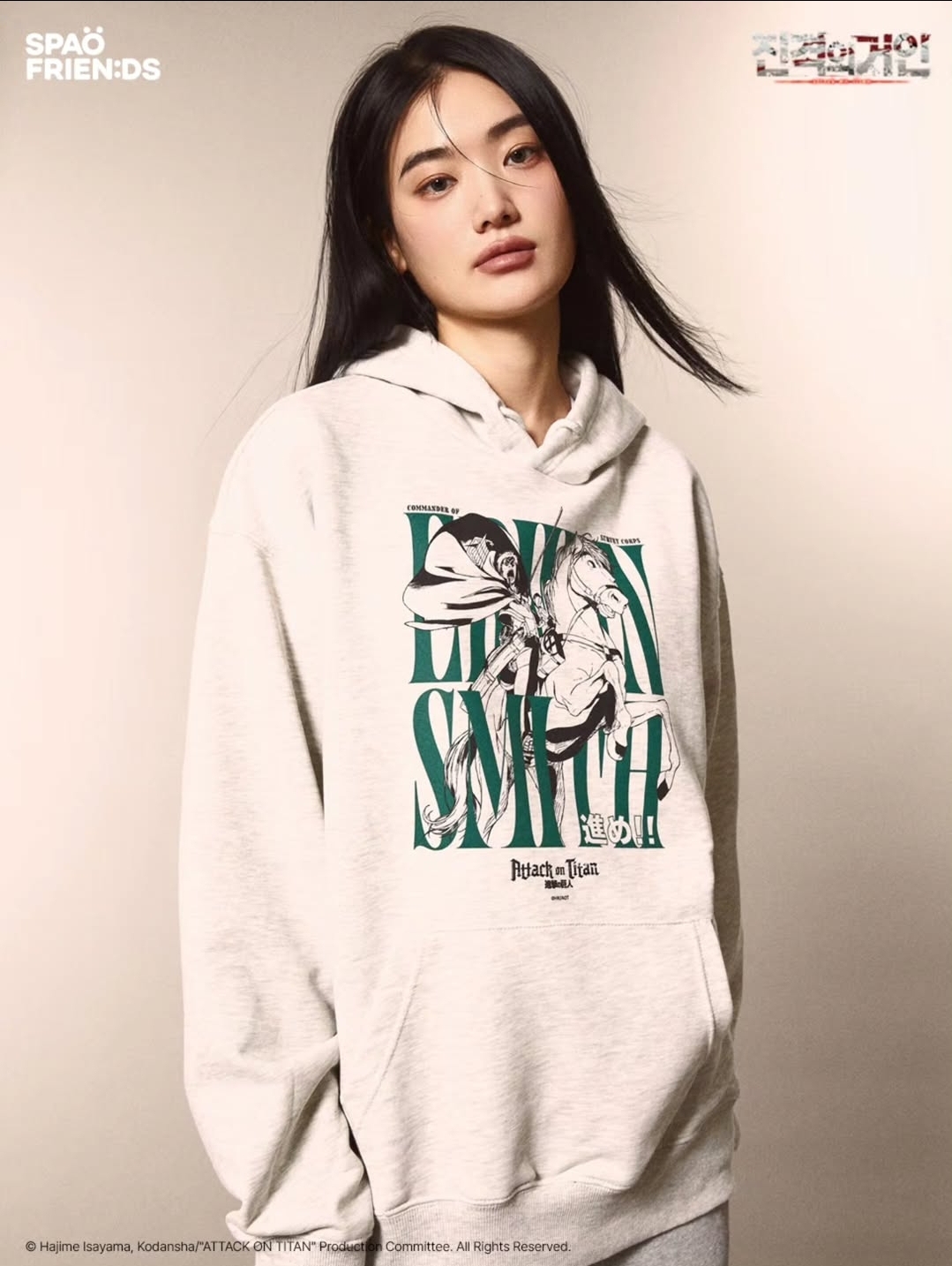 SPAO - 韓國 SPAO x  進擊的巨人 限定系列