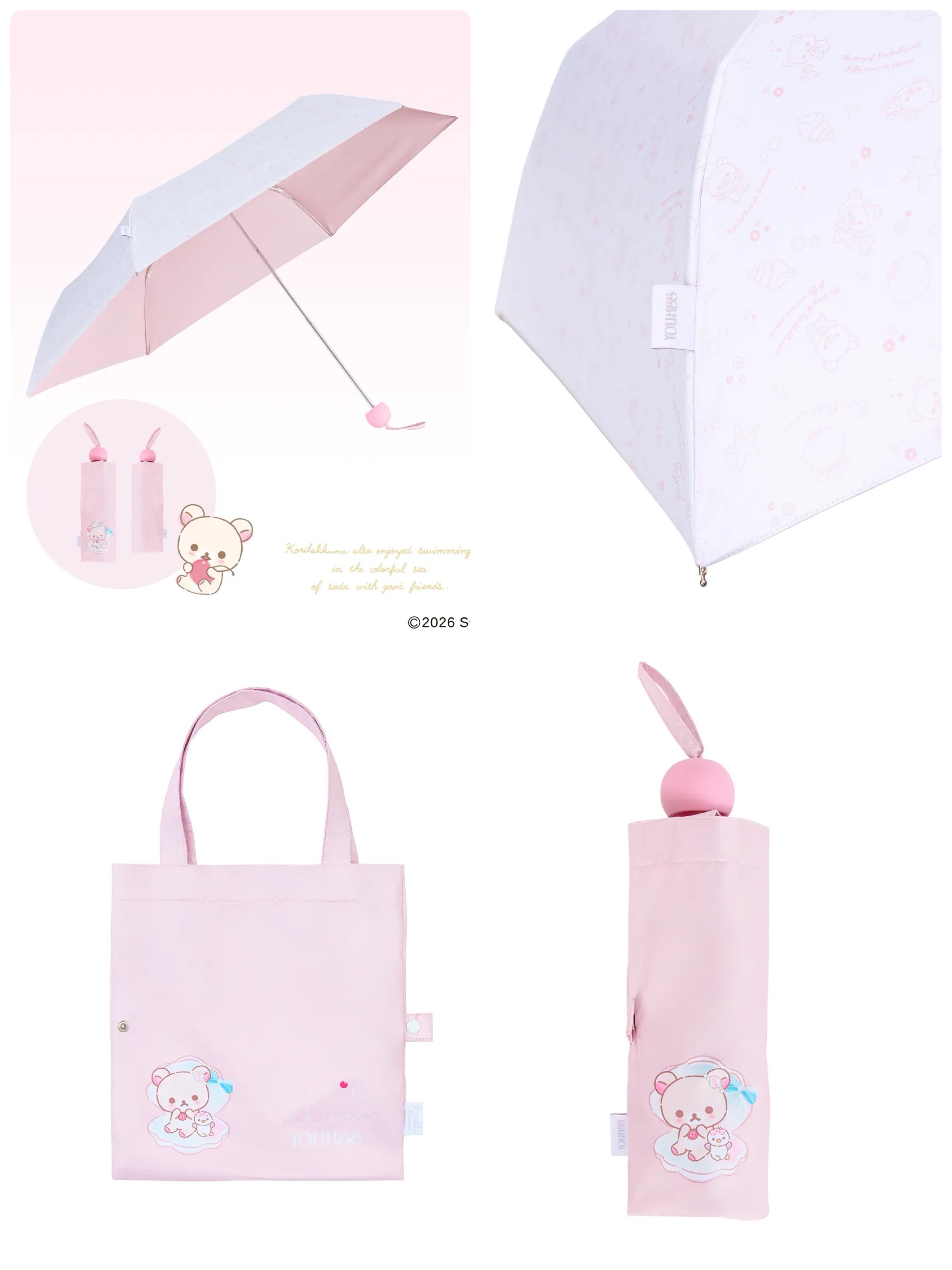 《預訂貨品》全新韓國pop up限定小白熊 縮骨雨傘連布袋套裝