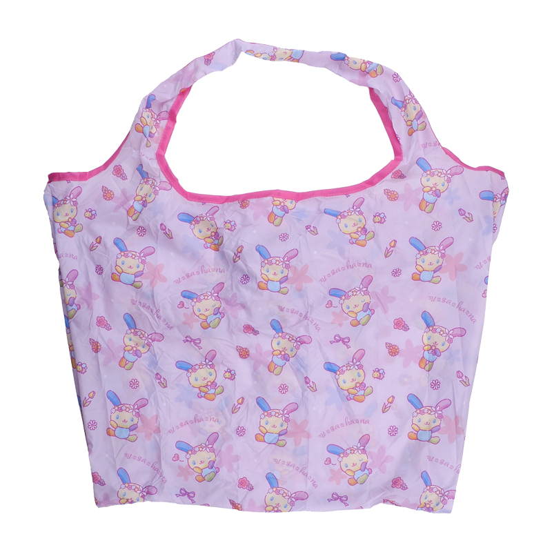 Usahana Foldable Shopping Bag 便攜可摺式購物袋 (連爬山扣)