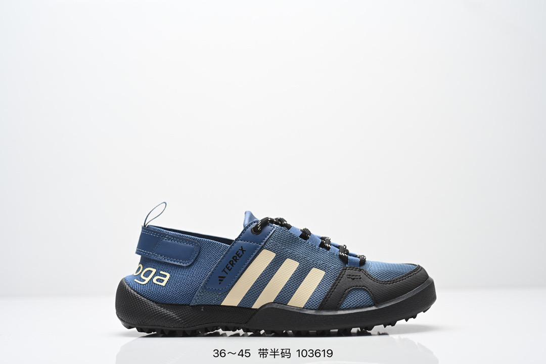 多色/399對。👟   Adidas Climacool Boat Lace Graphic 水果涉水鞋