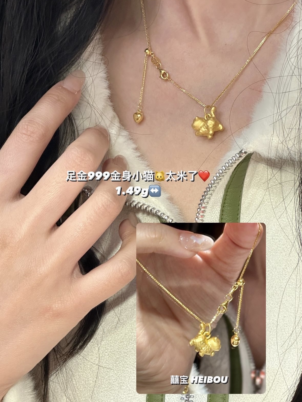 【无氢/3D硬金】傲娇小猫