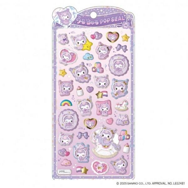 Sanrio Kuromi 3D貼紙