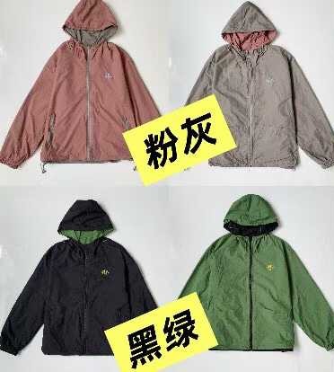 預訂 Danton雙面穿連帽拉鍊外套 [貨號26A1459]