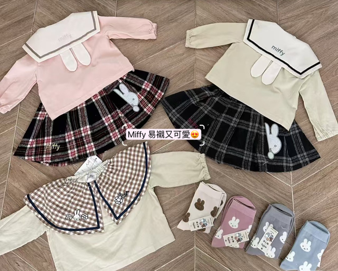 B0114 Miffy 海軍領上衣