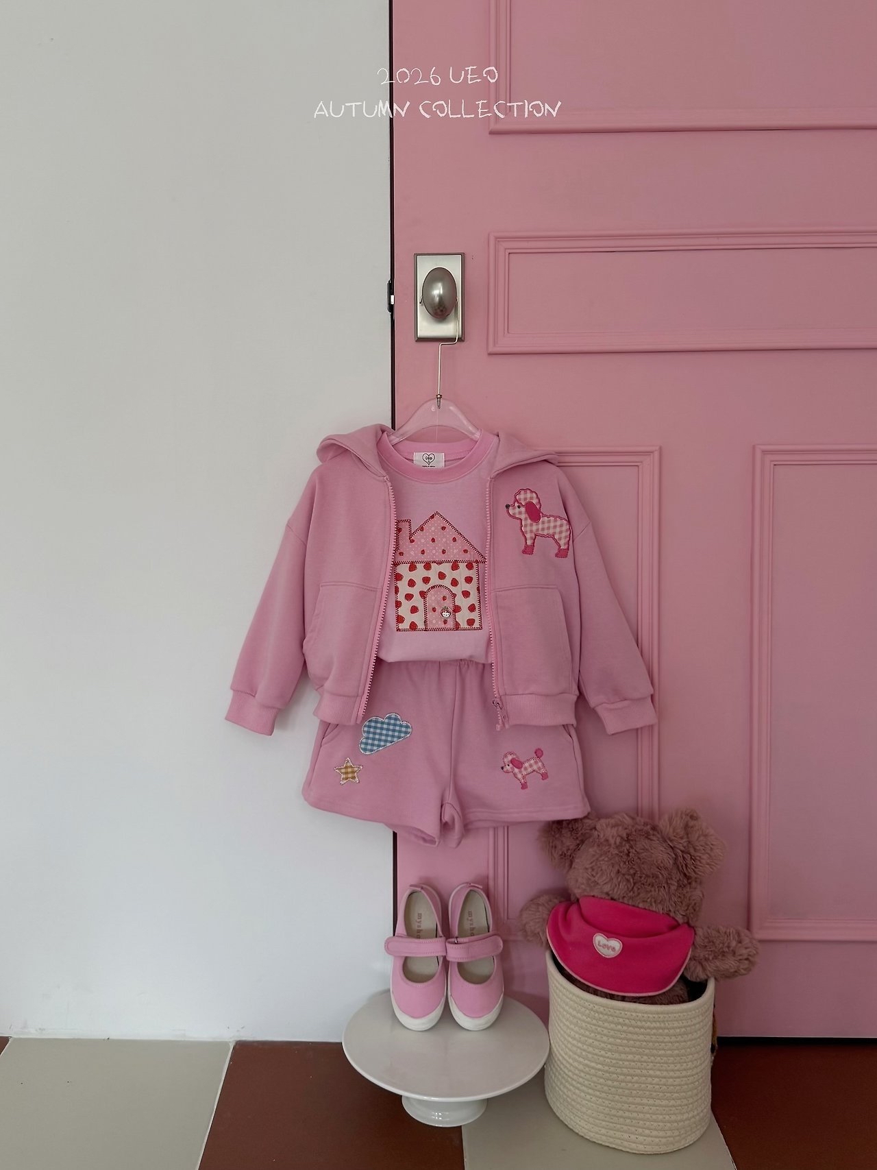 Girls | Cloud Pants