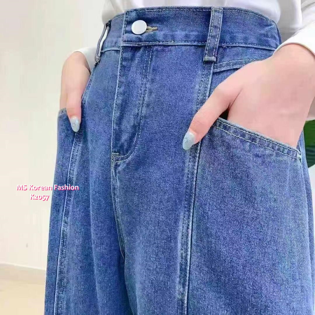 K2057 韓國🇰🇷中間骨牛仔闊褲