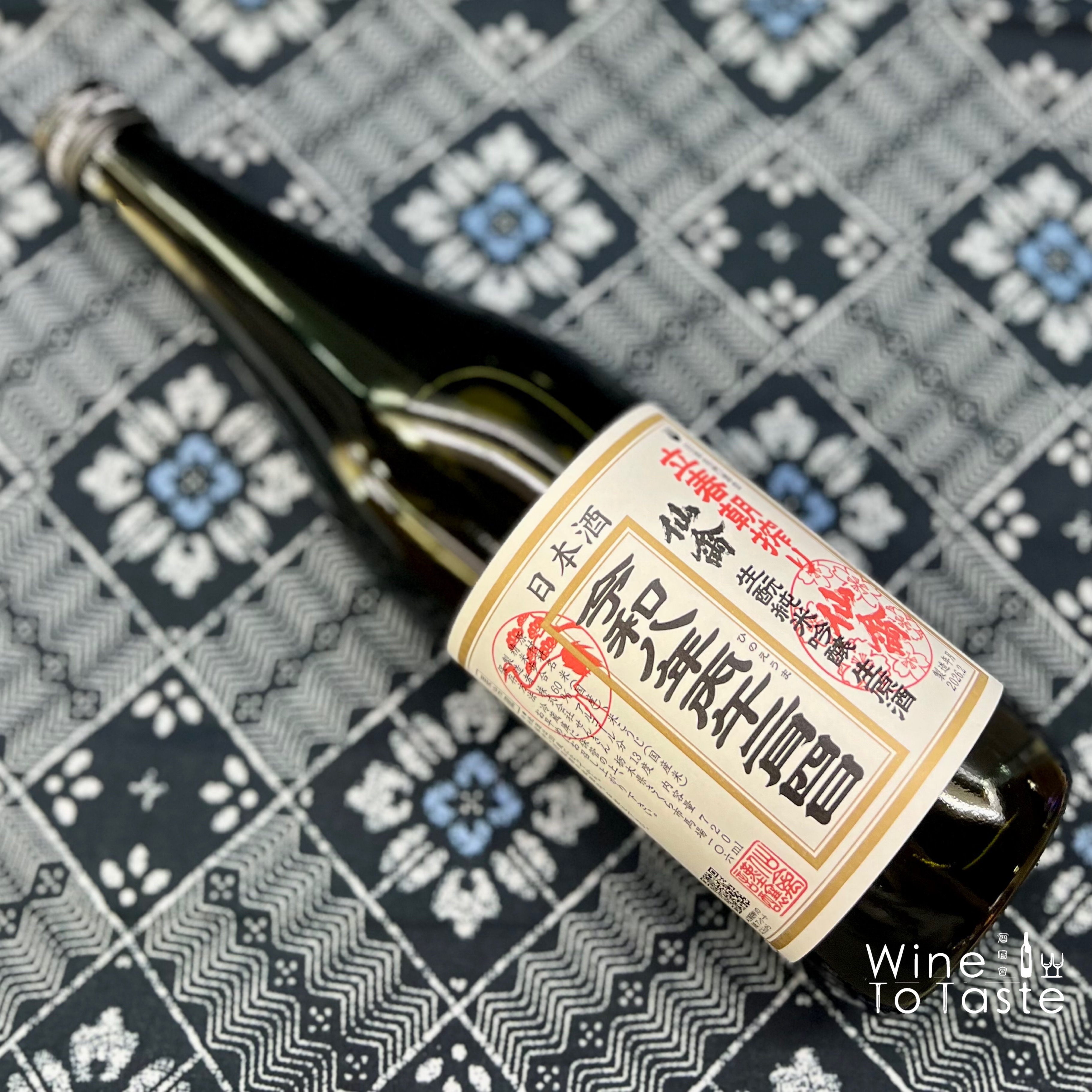 仙禽立春朝搾純米吟醸生原酒2026 - 720ml