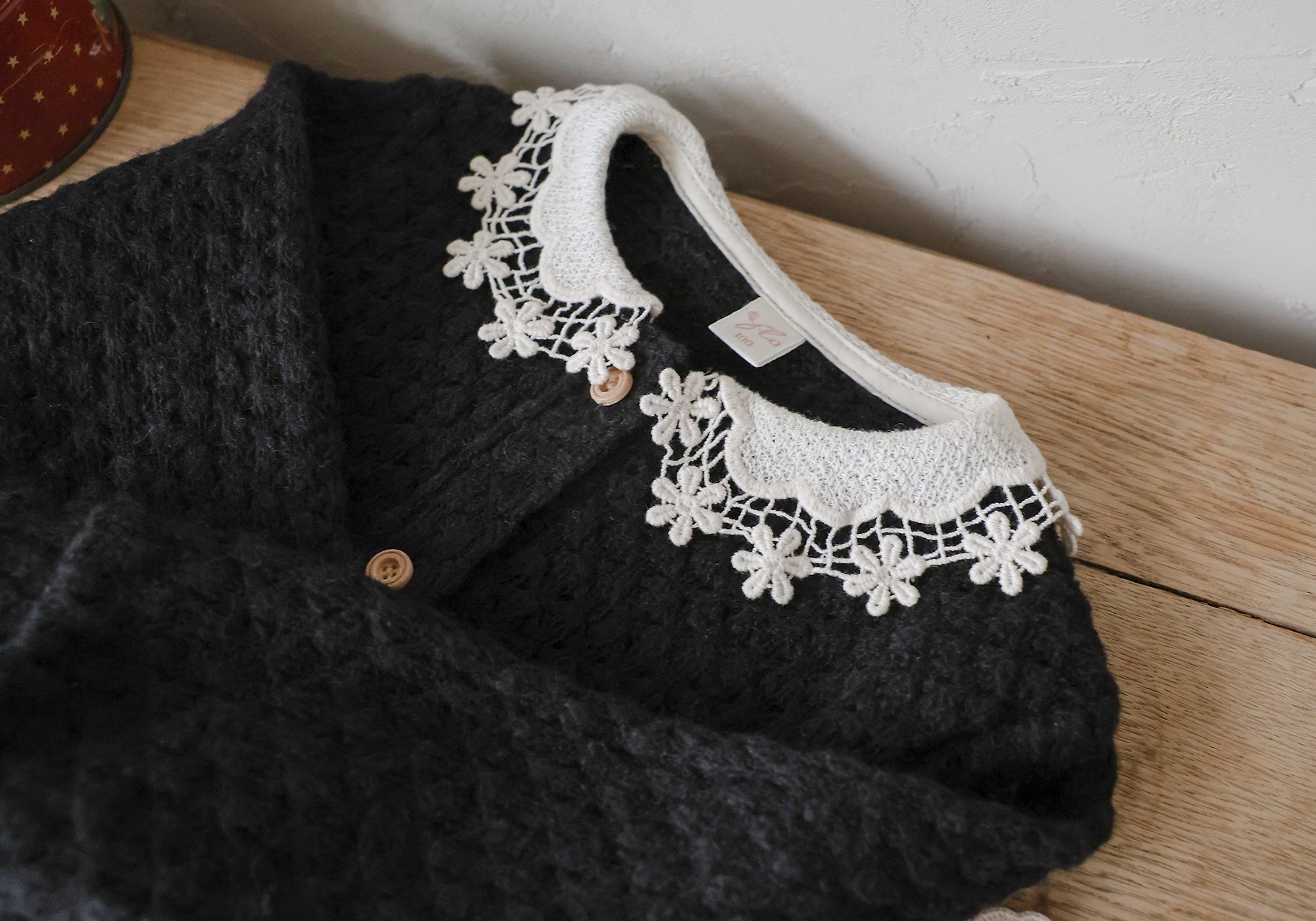 Flo | Raem Cardigan