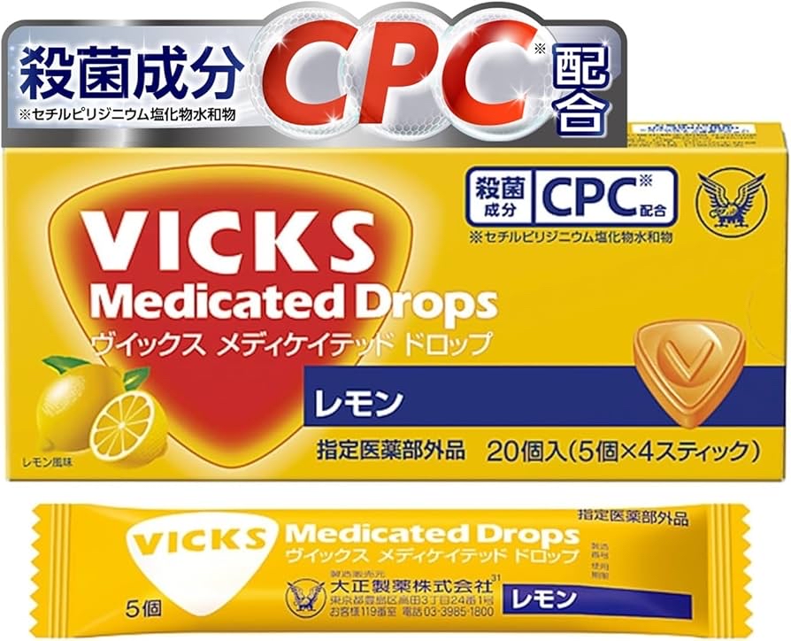 Vicks超強喉糖 
