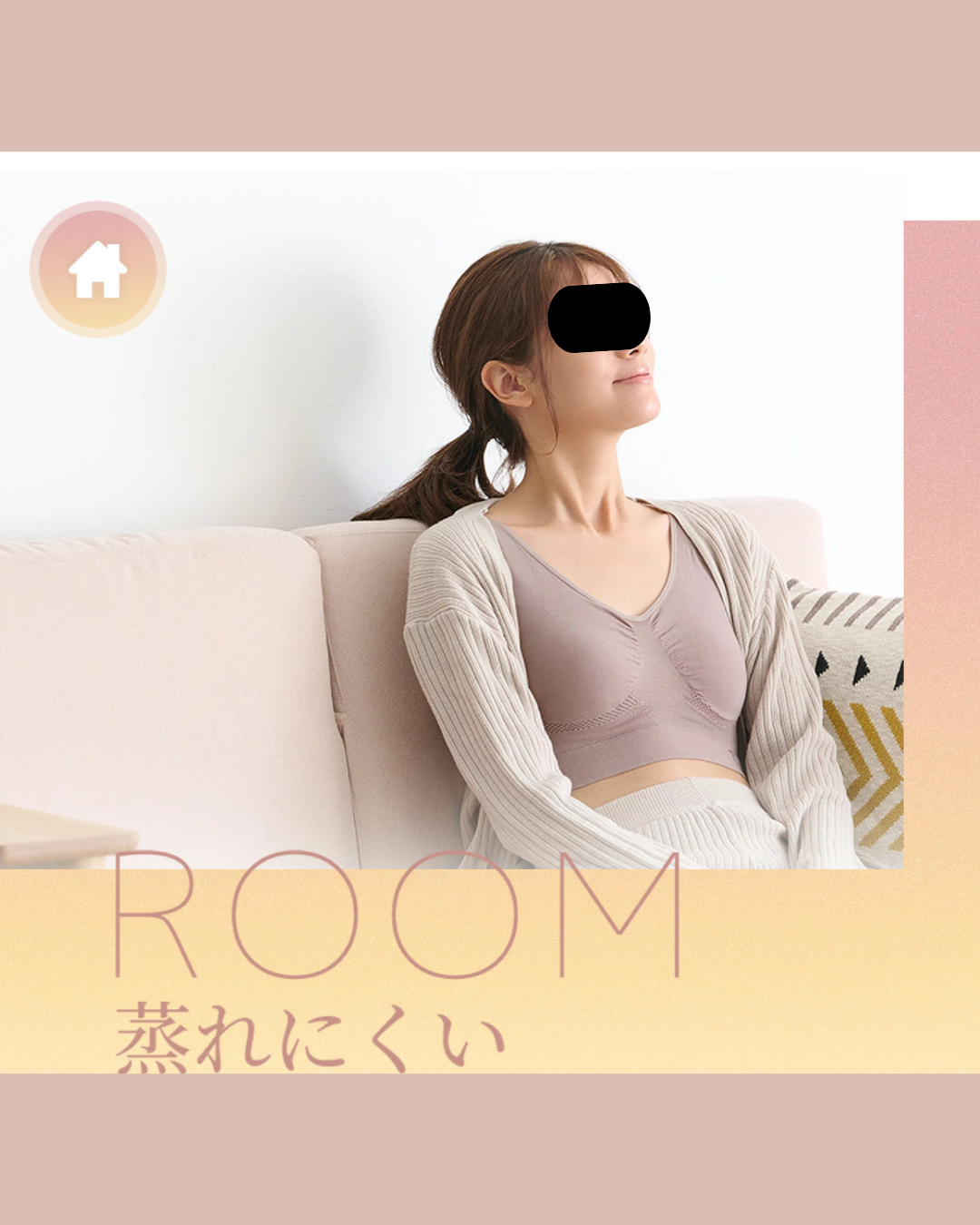 代購【 2026 新商品 日本直送 Gunze Fitte 多功能 無鋼圈 胸圍｜24小時舒適支撐  Fitte Multi Bra 】