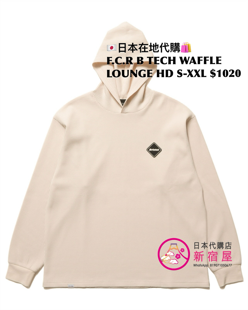 F.C.REAL BRISTOL TECH WAFFLE LOUNGE HOODIE/ LS TOP/ SS TOP/ SHORTS
