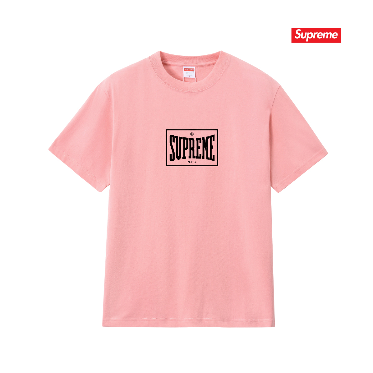 Supreme Warm Up Tee