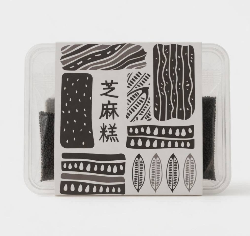 台灣農點子｜古早味無添加芝麻糕200g