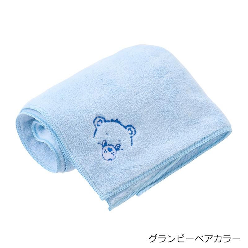HAHONICO Care Bears 吸水速乾髮巾