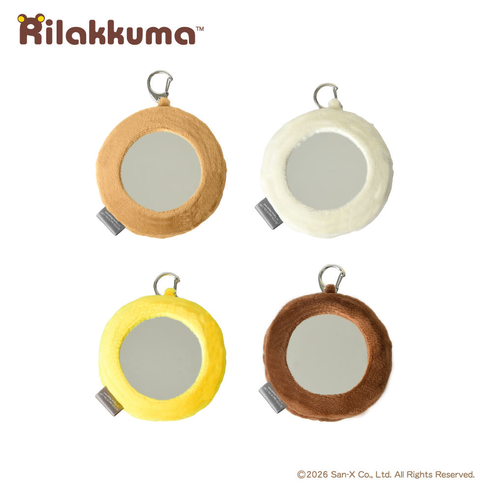 《預訂貨品》全新韓國限定 Rilakkuma毛毛鏡仔掛飾