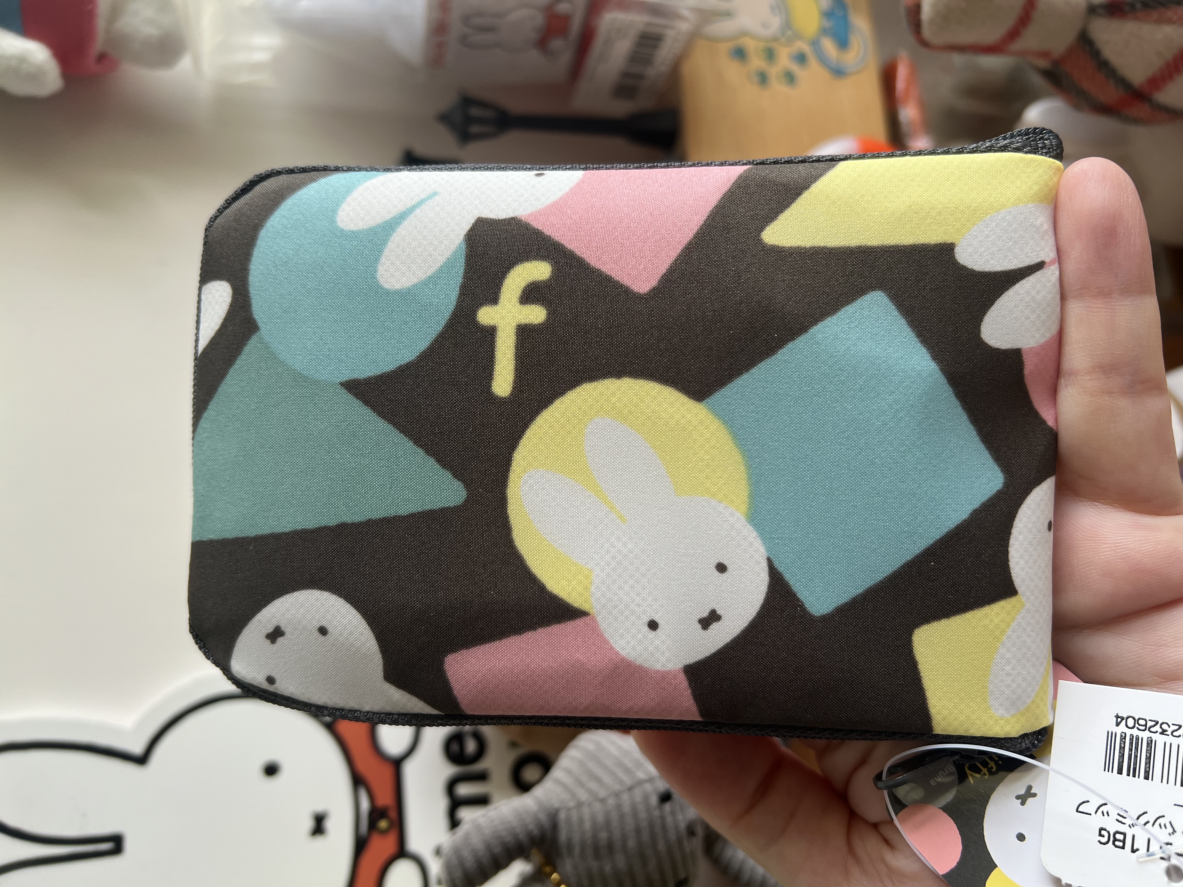 (絕版）褶合式miffy環保袋