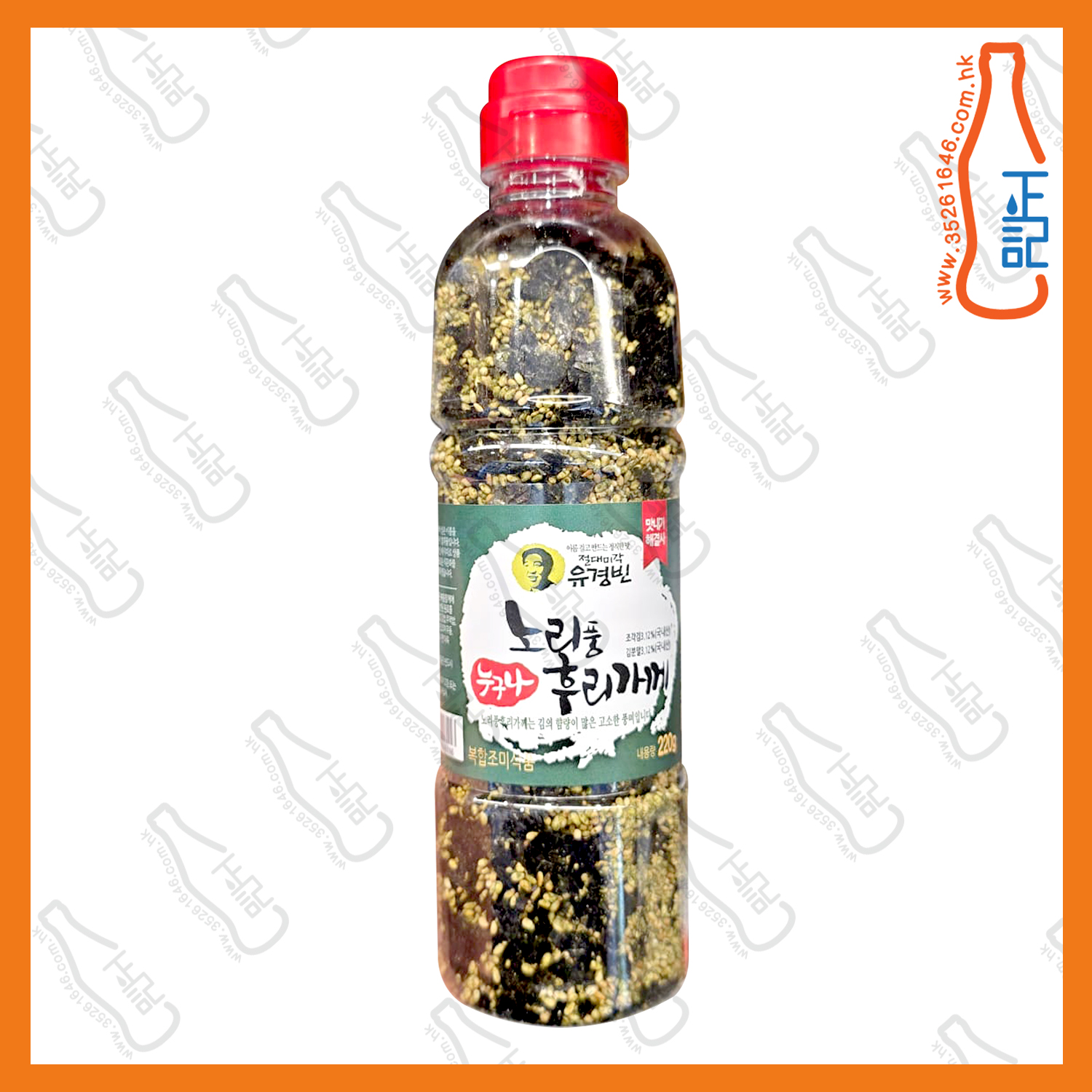 ==Yoo Kyung-bin 手工原味芝麻海苔碎 220g