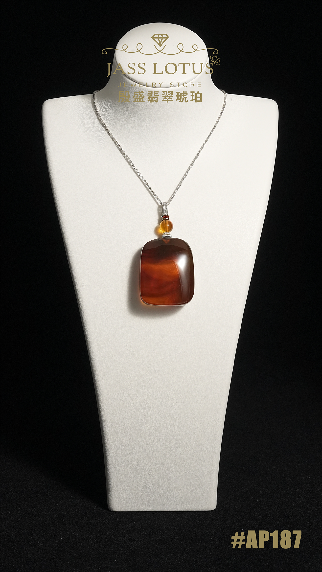 緬甸天然琥珀棕紅飄蜜珀無事牌吊墜