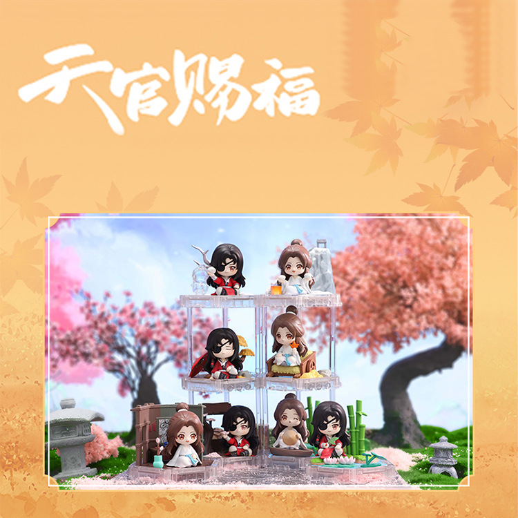 [天官賜福] 四季相伴 盲盒 | 1件