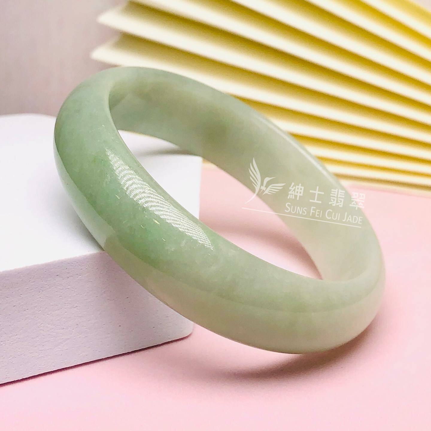 淡綠貴妃鐲 53.9mm