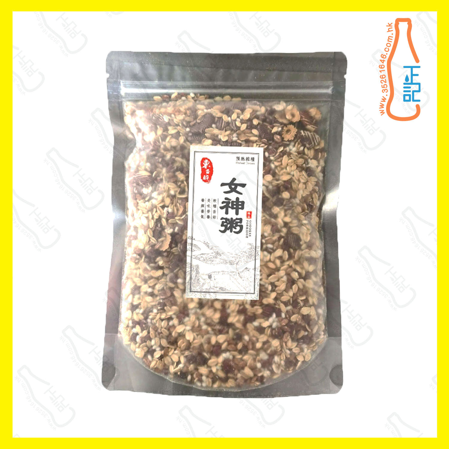 ==東香醉 - 女神粥 400g /包