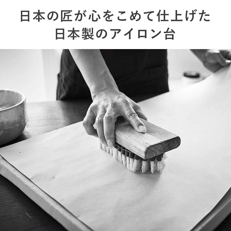 🔥🔥【日本製《山崎實業》日本匠人鋁塗層摺腳舟型熨衫板】