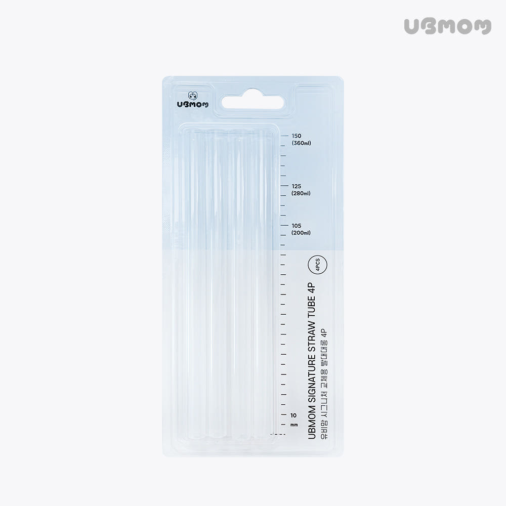 吸管杯吸管替換套裝4P