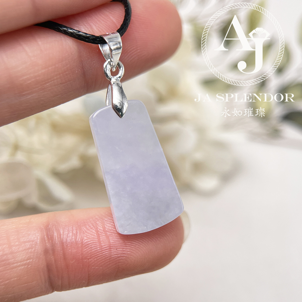 JN-1620 天然翡翠A玉 冰種紫藍色平安無事牌吊墜