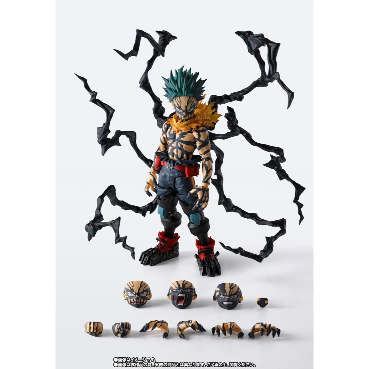 PREORDER SHF My Hero Academia Overlay Deku