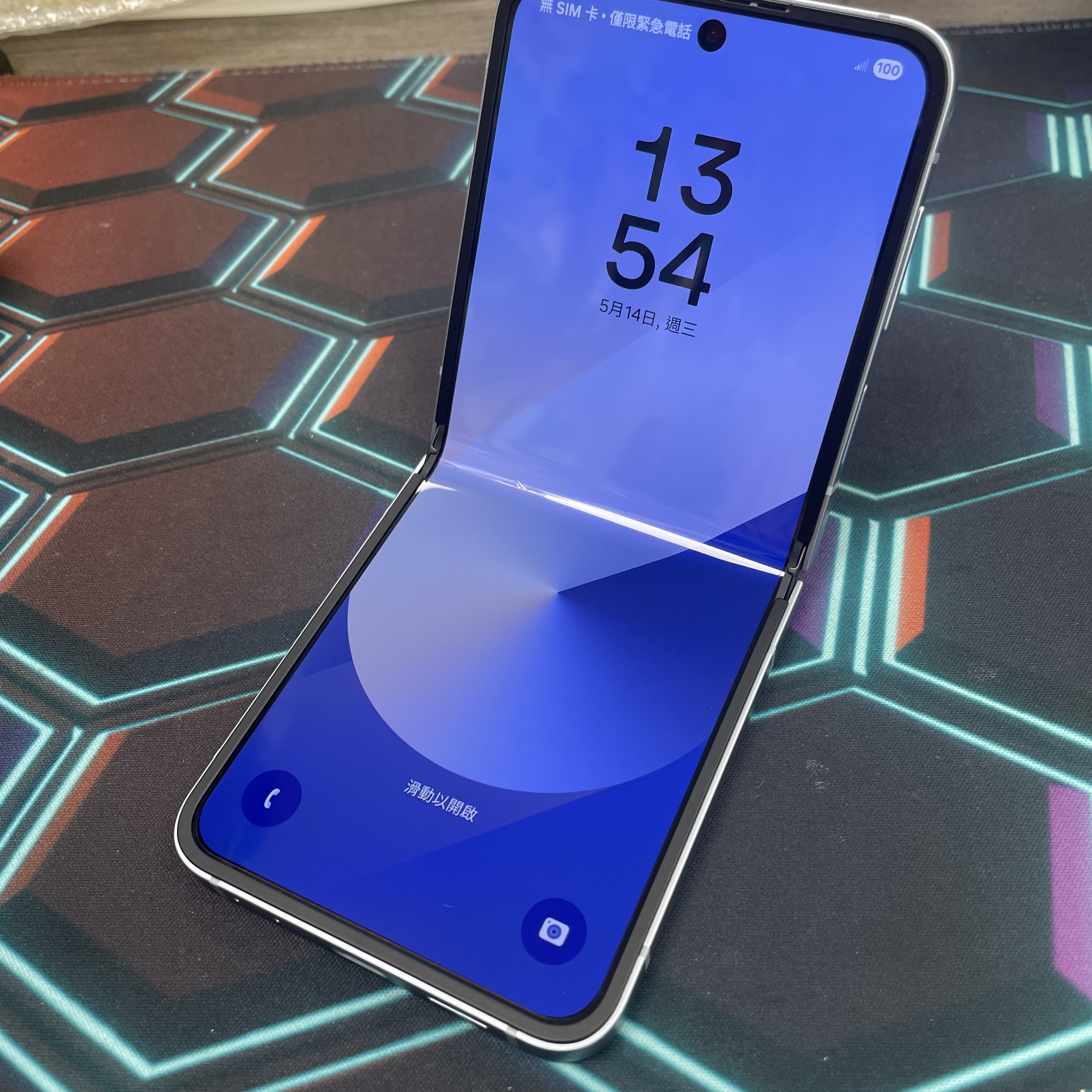 *6800B Galaxy Z Flip 6 勁靚機 12+256GB 藍色 blue 國際版