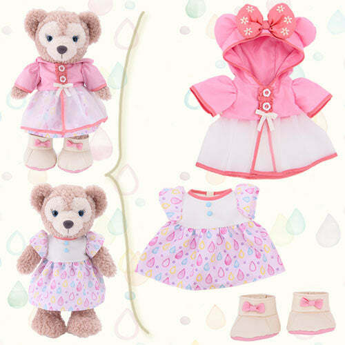 [現貨] [東京迪士尼] Beautiful Rainy Day|公仔衫 不包括公仔 {TF220506D}