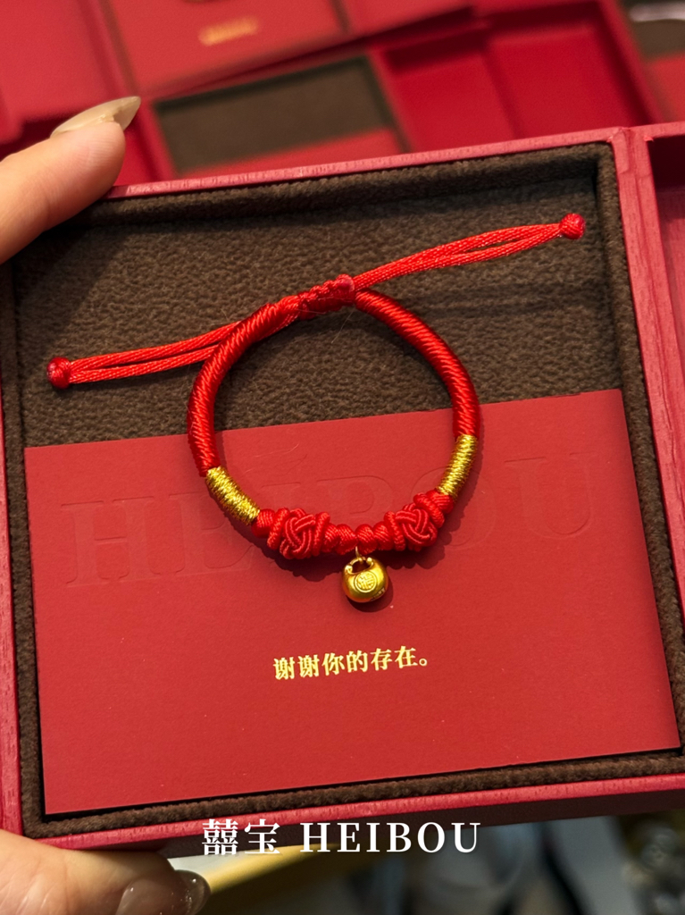 【囍宝原创】200↔️小预算宝宝手绳系列