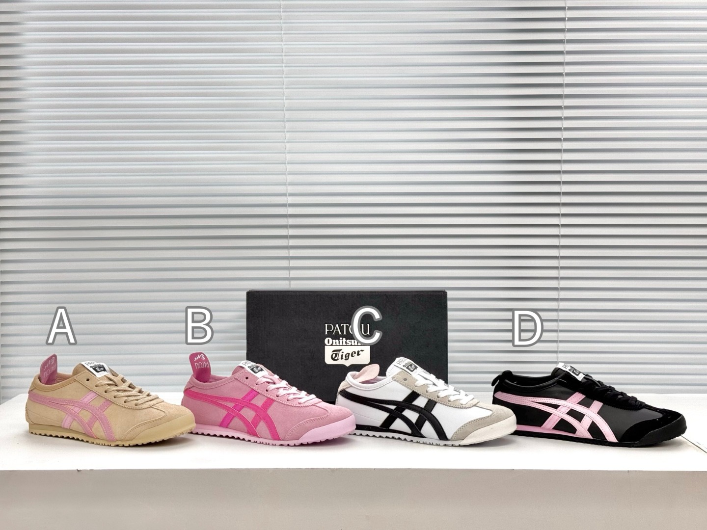 PATOU × Onitsuka Tiger 超美聯盟款休閒鞋