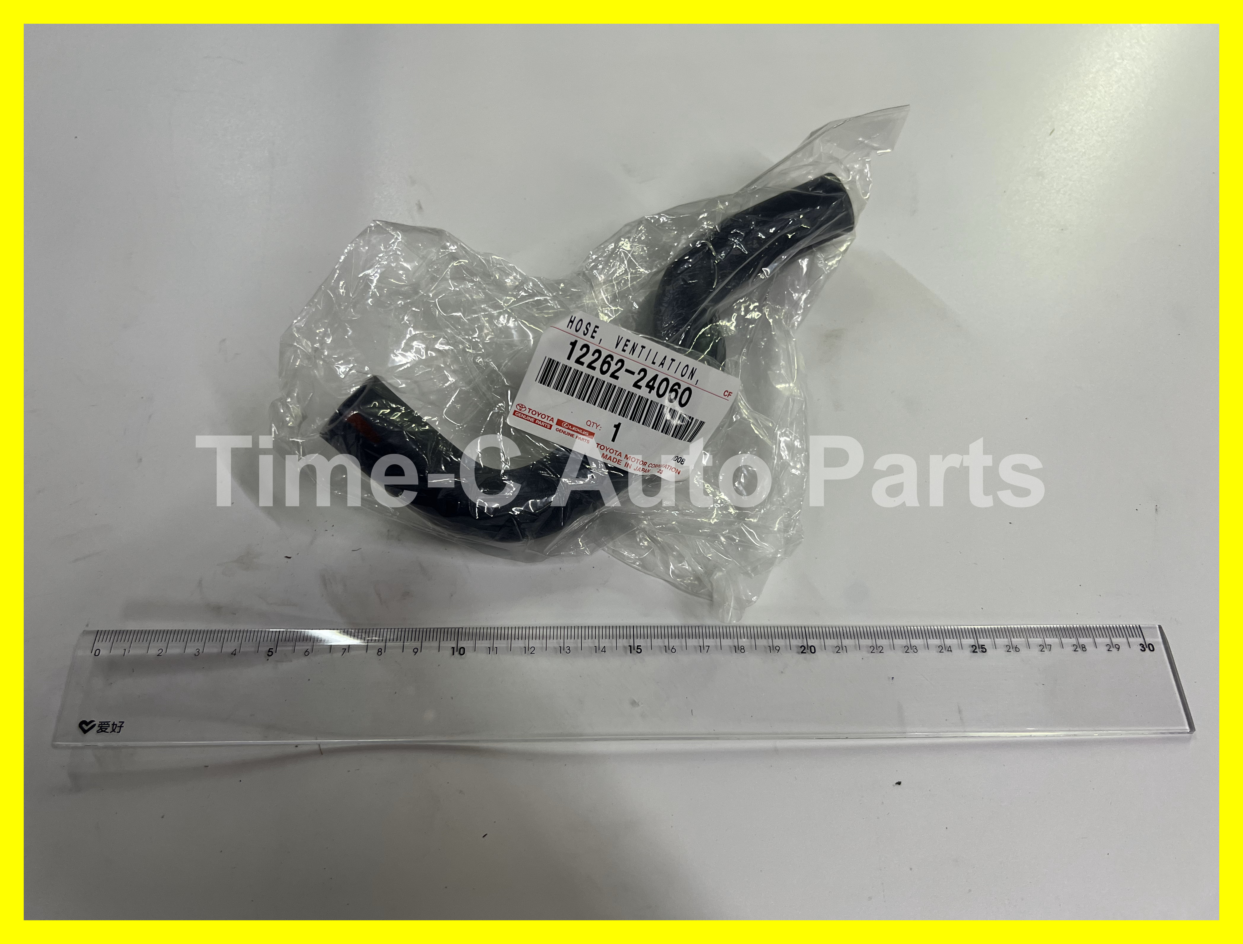 透氣喉 12262-24060 - Toyota Rav4