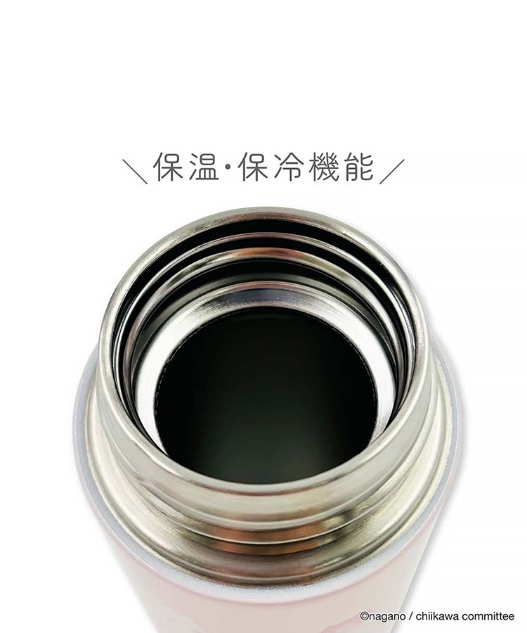 🎌日本直送🎌 Chiikawa 350ml 真空雙重構造不鏽鋼保溫瓶