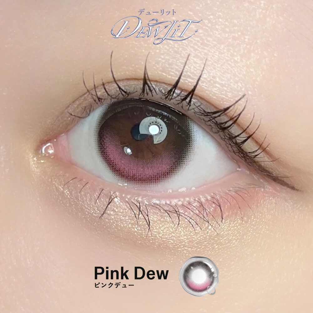 Dewlit - Pink Dew (1day/10P)