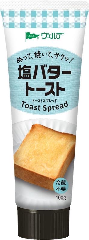 日本直送 Kewpie Verde 吐司抹醬系列 (2026 新包裝 100g 版)