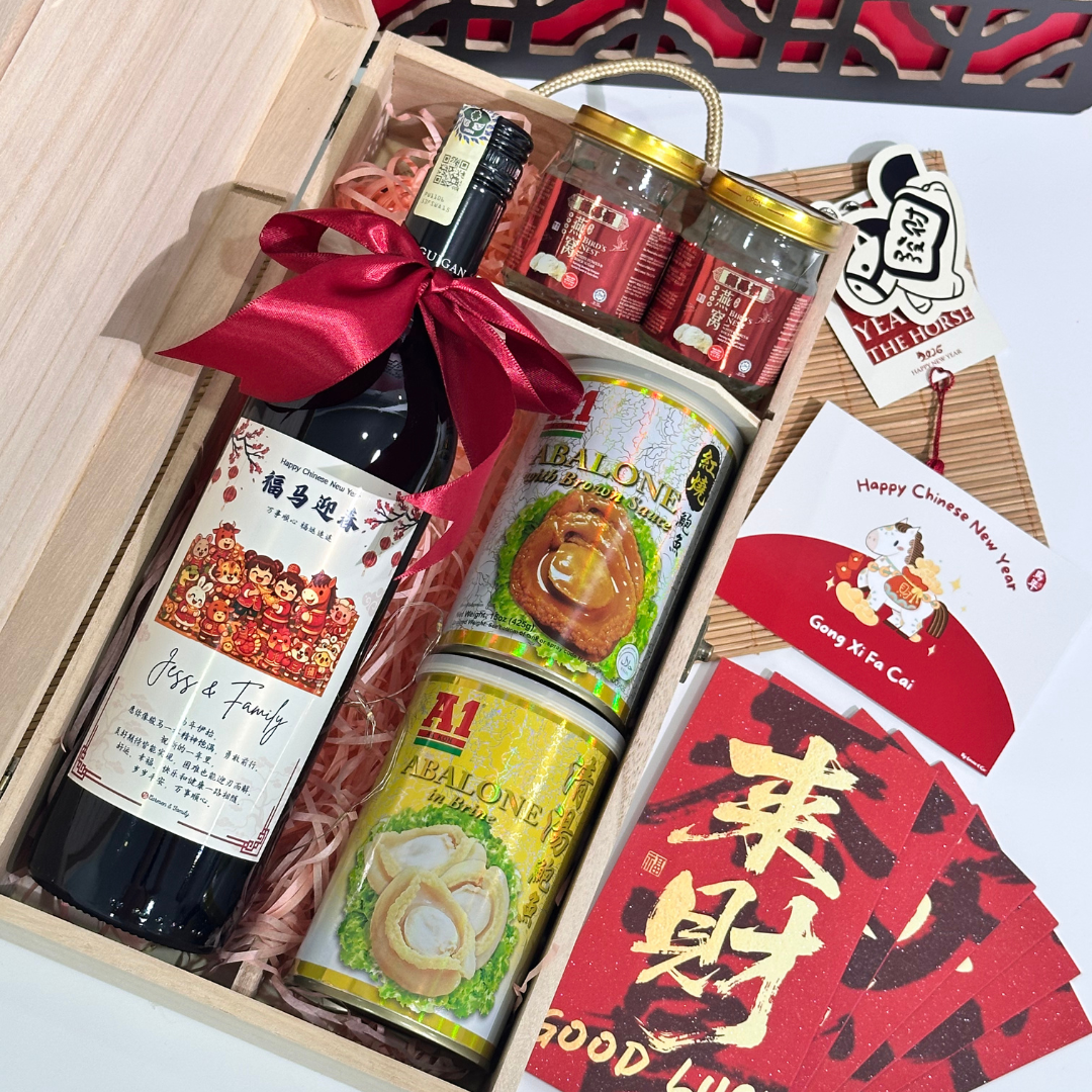 Chinese New Year Prestige Gift Box