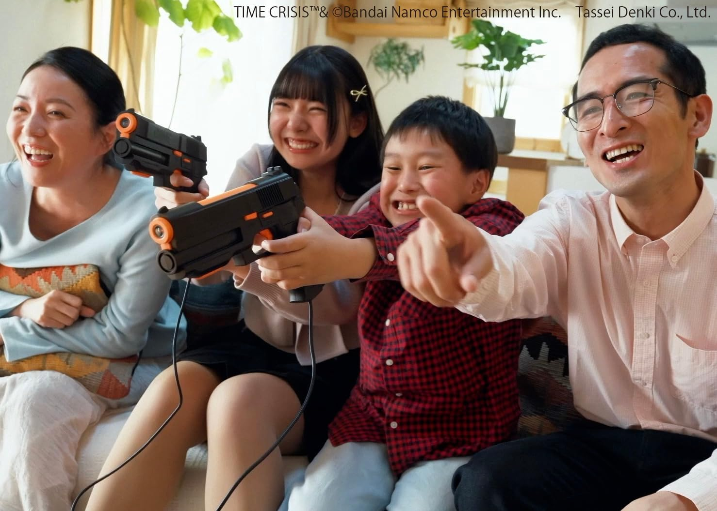 【預售 26年11月30日】**日文外盒** G'AIM'E 電視遊戲機 基本版 / Plug & Play TIME CRISIS Gun for Modern TVs (Basic)  日文 (日本版) PO1068