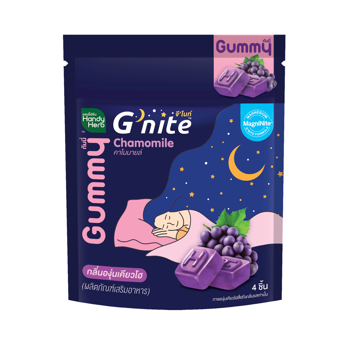 G'nite 卡莫麥巨峰葡萄口味軟糖（4粒小包裝）