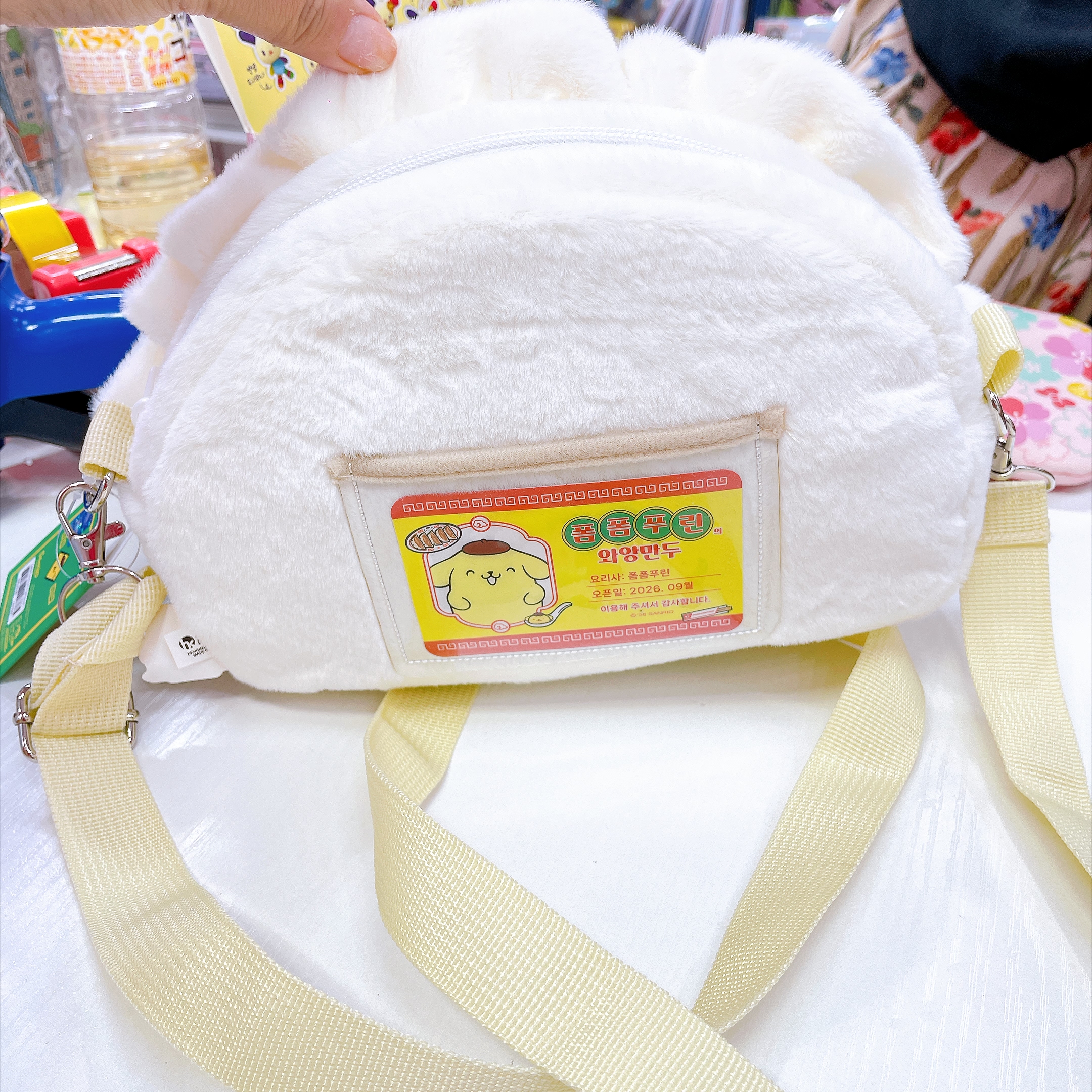 韓國直送韓國限定布甸狗Pop Store 30周年 限定周邊商品 餃子斜孭袋