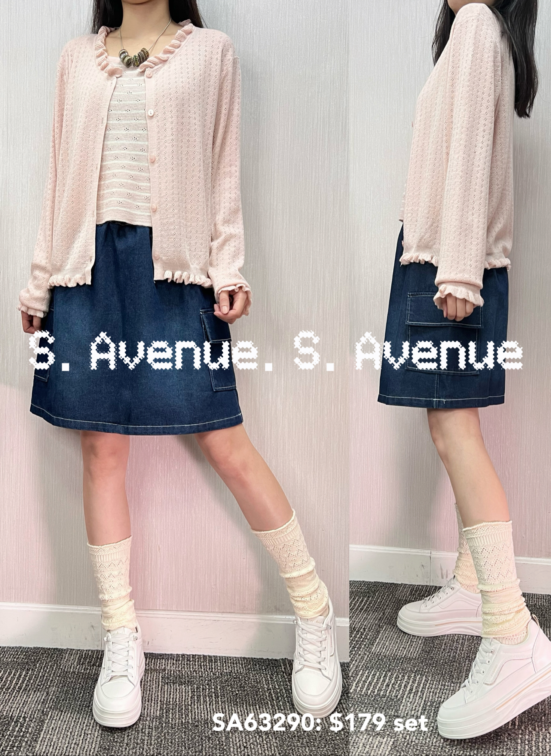 SA63290: 長袖波浪邊織花線料外套+橫間吊帶背心套裝