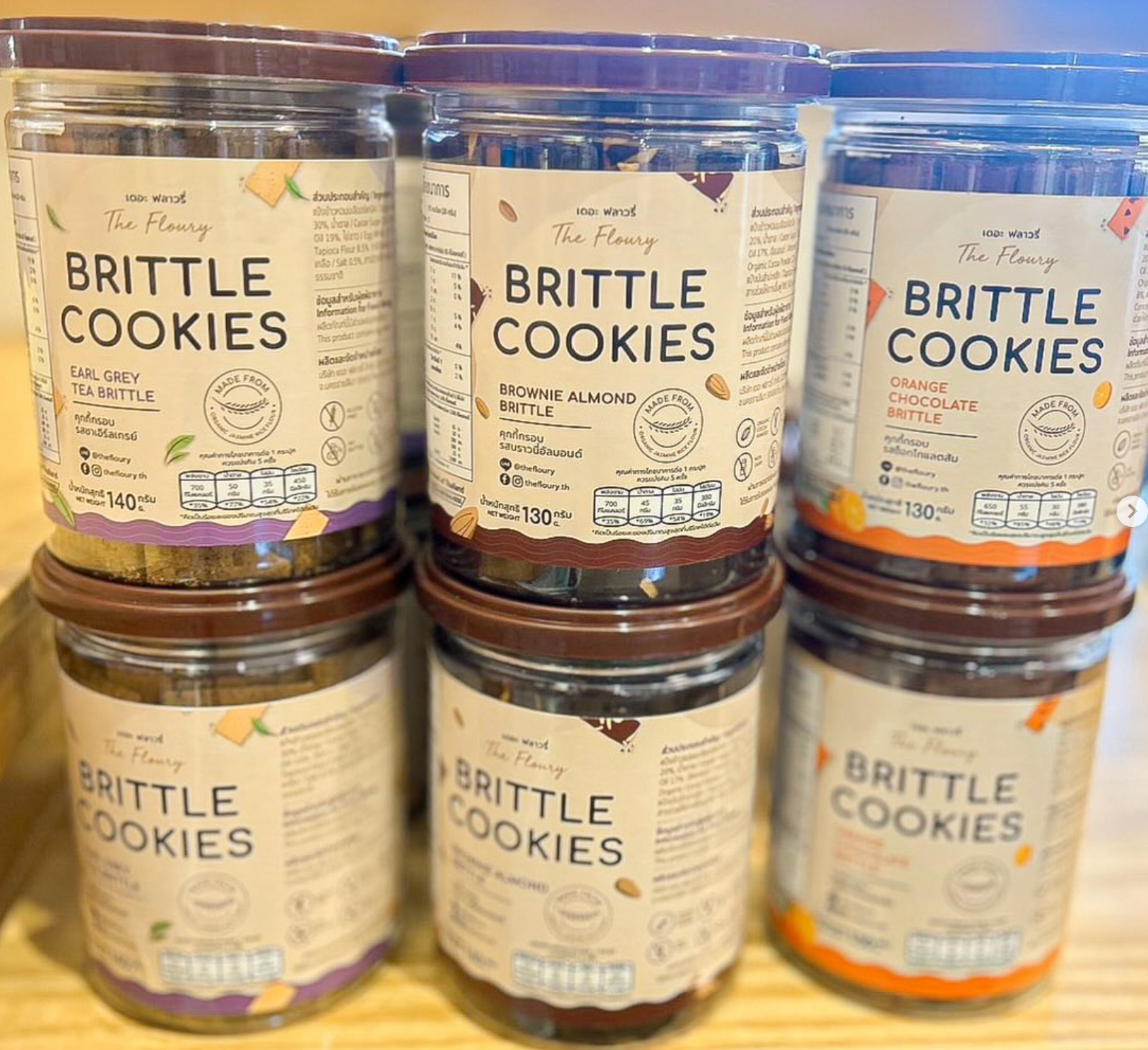 [Kals]Brittle Cookies 130g