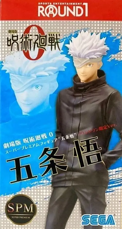 Sega, Super Premium Figure Round 1 Limited: Jujutsu Kaisen 0, Satoru Gojo