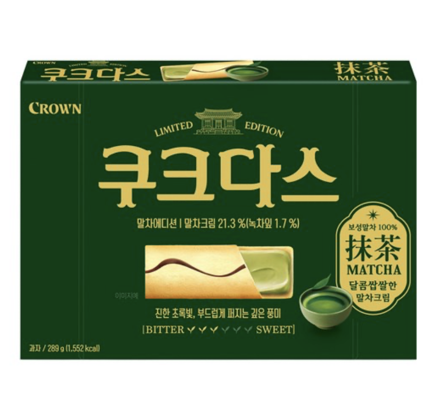 韓國 Crown 抹茶酥脆 薄餅乾夾心 289g /盒