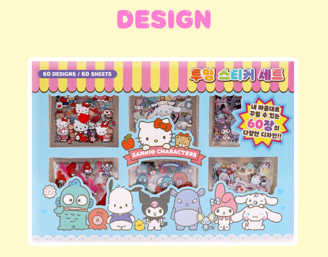 【預訂】韓國直送 Sanrio 60款透明貼紙大集合 